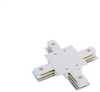 Siinivalgusti süvistatav X-ühendus Nowodvorski Track Profile Recessed X-Connector, 35 W, LED