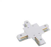 Siinivalgusti süvistatav X-ühendus Nowodvorski Track Profile Recessed X-Connector, 35 W, LED