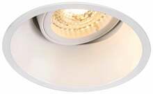 Süvistatav valgusti SLV Horn-T, GU10, 25W, IP20, valge
