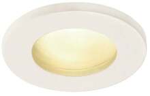 Süvistatav valgusti SLV Dolix Out QPAR511, 1001165, GU10, 50W, IP65, valge