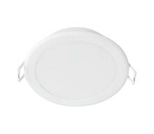 Süvistatav valgusti Philips Meson, 5,5 W, 4000 K, ümmargune, 230V