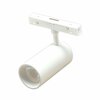 Valgusti siinivalgustile Modoled MLP1069M, 12 W, LED