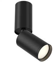 Laelamp Maytoni C051CL-01B, GU10, 18.2 cm, must