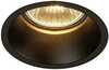 Sisseehitatav valgusti SLV Horn, 50W, GU10, IP20, must