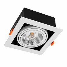 Süvistatav laelamp Milagro Plaza ML4739, 1xGU10 AR111, valge