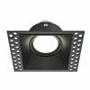 Süvistatav valgusti Maytoni Dot DL042-01-SQ-B, GU10, must