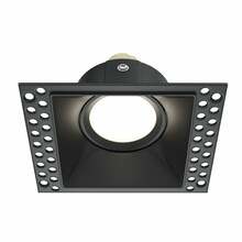 Süvistatav valgusti Maytoni Dot DL042-01-SQ-B, GU10, must