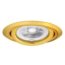 Süvistatav valgusti Kanlux Argus II CT-2115-G, 10W, GU10, kuldne