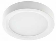 Laevalgusti GTV Louis, 12 W, LED, IP54, 4000 K, ümmargune