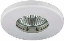 Süvistatav valgusti Candellux SH-06 WH, MR16, valge