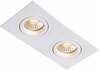 Süvistatav valgusti Light Prestige Metis LP-2780/2RS WH, 50 W, GU10, valge