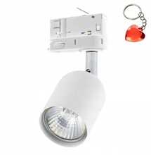Süvistatav valgusti TK LIGHTING 6057