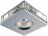 Süvistatav valgusti Candellux SA-06, MR16, hall