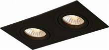 Süvistatav valgusti Light Prestige Metis LP-2780/2RS, 50 W, GU10, must