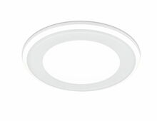 Süvistatav LED paneel Trio Aura, 10 W, 3000 K, 1040 lm, ø14,5 cm, valge