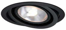 Süvistatav valgusti Light Prestige Nero LP-4424/1RS BK, GU10, 1x50W