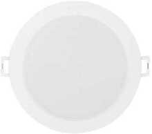 Süvistatav valgusti Ledvance DL PROTECT, 13W, 4000K, IP44, valge