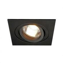 Laevalgusti SLV New Tria QPAR51, 113491, 50W, GU10, must