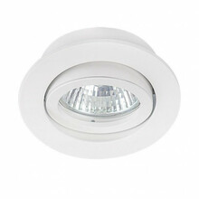 Süvistatav valgusti Kanlux Dalla CT-DTO50-W, G5.3, 50 W, valge