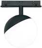 Siinivalgusti Modoled Light Track Ceil, MLP1066M, 7 W, LED, 630 lm, IP20