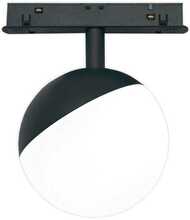 Siinivalgusti Modoled Light Track Ceil, MLP1066M, 7 W, LED, 630 lm, IP20