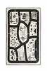 Vaip Conceptum Hypnose Black City 876CHL1049, 100 x 160 cm, mitmevärviline