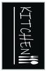 Vaip Conceptum Hypnose EEXFAB869 369HFT3870, 100 x 200 cm, valge/must