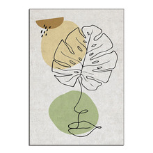 Vaip Conceptum Hypnose Alho Carpet-16A, mitmevärviline, 230 cm x 160 cm