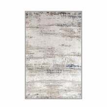 Vaip Conceptum Hypnose EEXFAB446, 80 x 150 cm, mitmevärviline