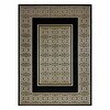 Vaip Hakano Mosse Greek 2, 170 x 120 cm, kuldne/must