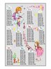 Vaip Conceptum Hypnose EEXFAB871 369HFT3890, 100 x 200 cm, hall/mitmevärviline