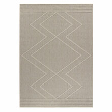Õuekõlbulik vaip Ayyildiz Patara 2002904954, 290 x 200 cm, beež
