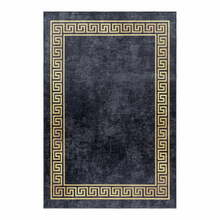 Vaip Ayyildiz Fiesta 1602304305, 160 x 230 cm, must