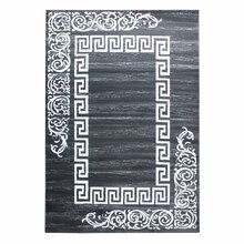 Vaip Ayyildiz Miami 801506620, 150 x 80 cm, valge/hall