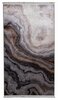 Vaip Splendid AGAT Printed, 140 x 80 cm, hall