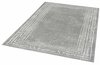 Vaip Conceptum Hypnose W1056 213HFT1512, 150 x 80 cm, hall