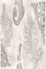 Vaip Conceptum Hypnose HMNT217, 150 x 80 cm, mitmevärviline