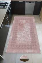 Vaip Conceptum Hypnose WOOKECE210, 60 x 100 cm, mitmevärviline