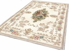 Koridorivaip Conceptum Hypnose ELS1816, 300 x 100 cm, mitmevärviline
