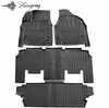 Kummimatid 3D Stingray Chrysler Pacifica II RU 2016-2023, 5061014, 4 tk
