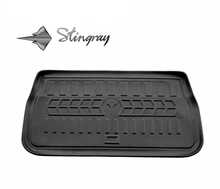Pagasiruumi kummimatt Stingray Chrysler Pacifica II 2016-, 6061011