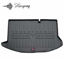 Kummist pagasiruumi matt Stingray Ford Fiesta 2008-2017, 6007071