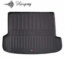 Kummist pagasiruumi matt Stingray SKODA Octavia I 1996-2004, 6020161