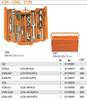Tööriistakast Beta Tools 2120/C20L