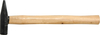 Seppade haamer Vorel, 2000 g
