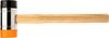 Plekksepa haamer NEO TOOLS, 1340 g, 60 mm