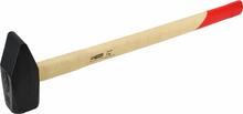 Haamer AW-TOOLS AW32043BL, 5 kg, must