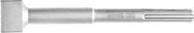 SDS Max pistikupesaga haamer Graphite 57H552, 40 x 40 mm, 16 hammast