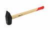 Haamer Awtools, 3 kg