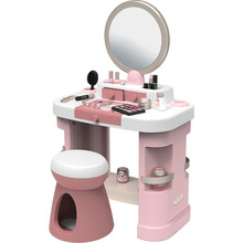 Kosmeetikalaud Smoby My Beauty, mudel 320257